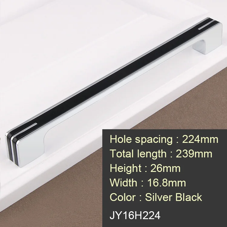 Black 224mm Классические ручки для ящика, кухонного шкафа, дверные ручки для мебели и ручки, простые черно-белые яркие - Цвет: Black 224mm