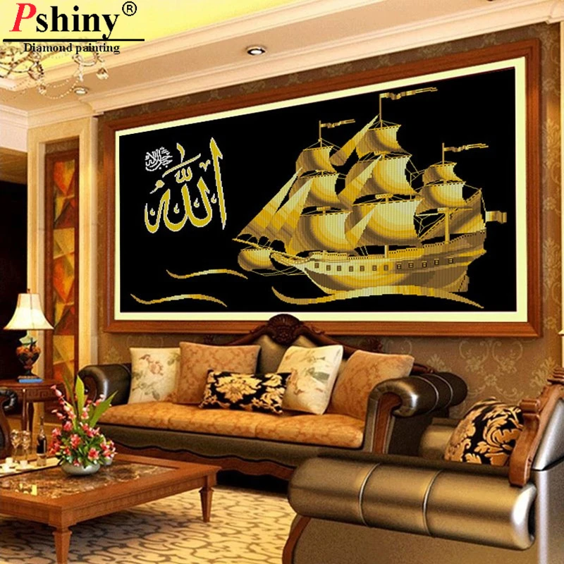 Pshiny 3d полная квадратная алмазная живопись мусульманский Набор для вышивки крестиком DIY религия Алмазная вышивка ислам Золотая картина с изображением лодки F609