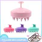 Силиконовая ручная Массажная щетка для кожи головы, расческа для мытья волос, щетка для душа, щетка для ванной и душа, щетка для мытья волос