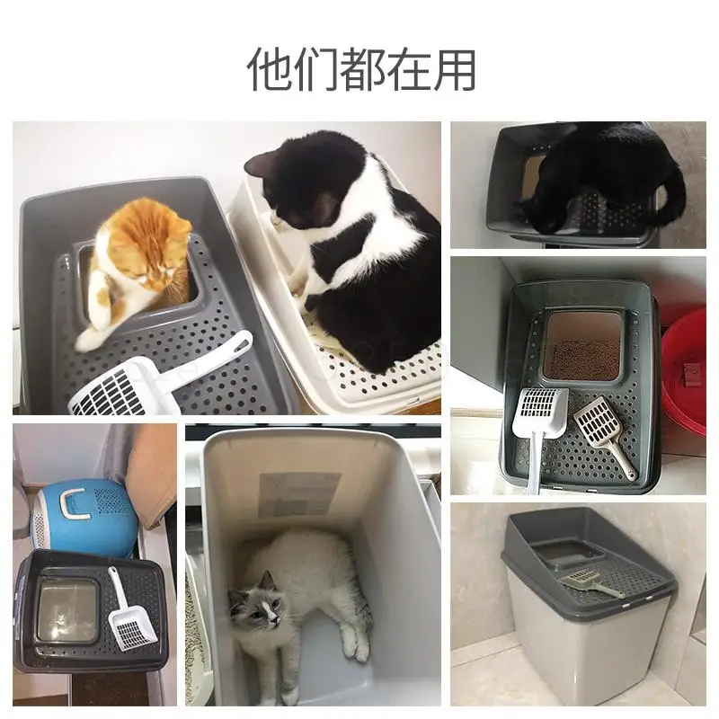 Полностью закрытый дезодорирующий супер большой туалет для кошек Afp с песочным