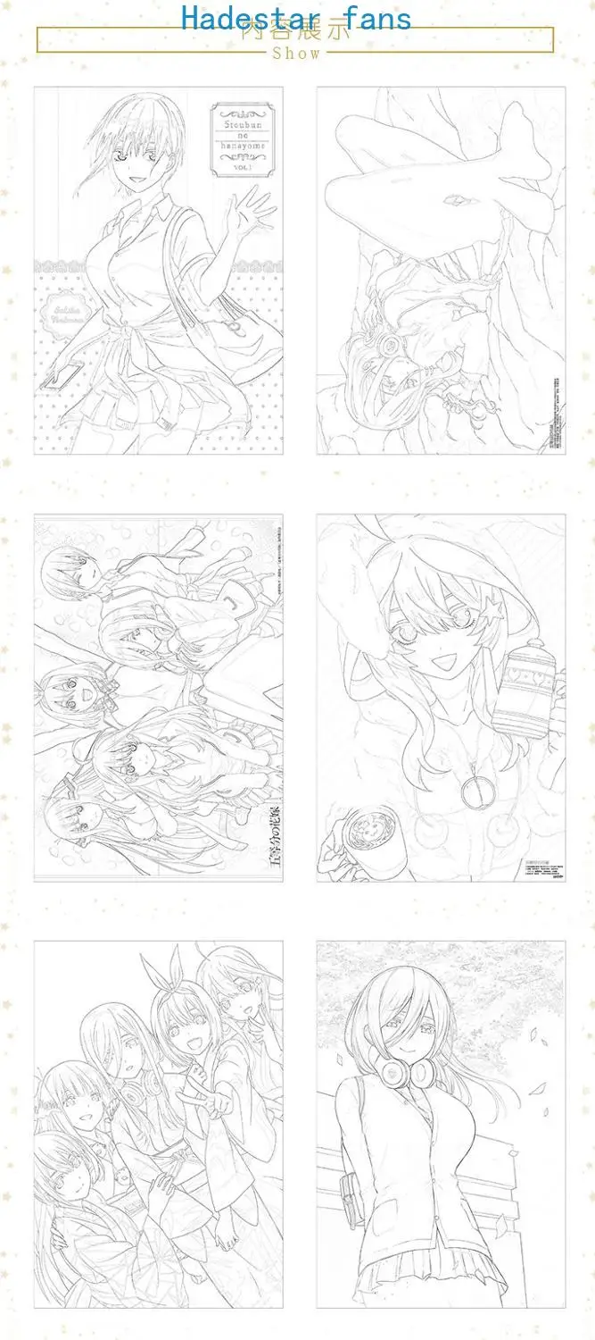 24 страницы/Книга аниме Quintuplets раскраска книга для рисования игрушка подарок