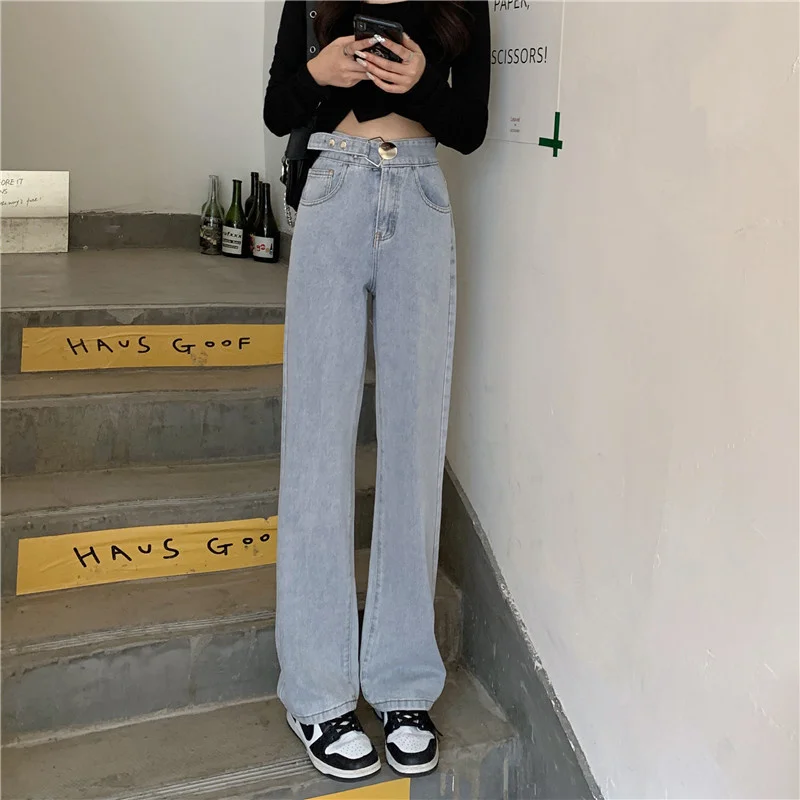 

Small Tall Mopping Jeans Autumn 2021 New High Waist Design Wide Leg Long Pants Women's Wear