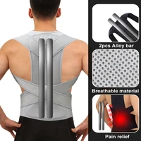 43cm2pcs alloy bar posture corrector scoliosis back brace spine corset shoulder therapy support poor posture correction belt