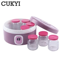 cukyi automatic yogurt maker seven cups one time large capacity yourt diy cup not easy to leak portable fast constant