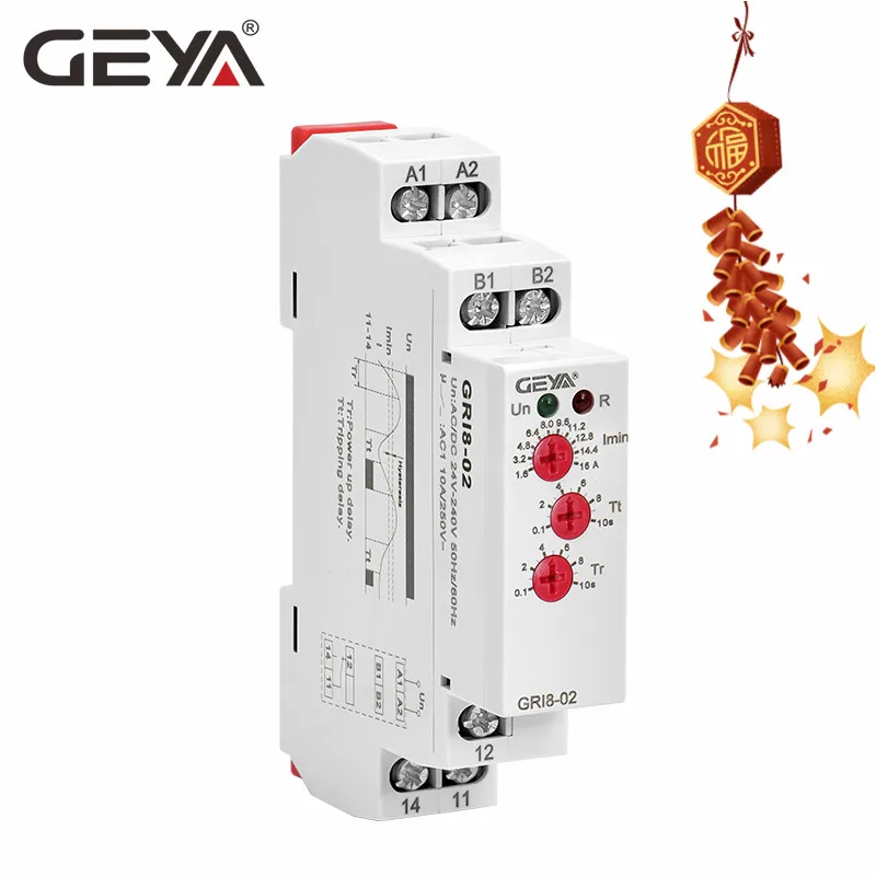 GEYA GRI8 02 реле датчика тока AC 24 V 240 управления током 0.05A 1A 2A 5A 8A 16A реле|Реле| |