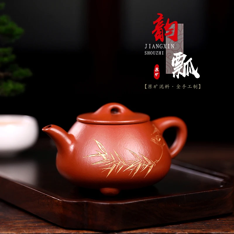 

★Светильник песок yixing, рекомендуется полностью ручной чайник, чайный домик кунг-фу, скрытая руда, dahongpao rhyme, тыква, ковш