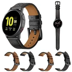 Ремешок из натуральной кожи для Gear SportS2 S3, браслет для Samsung Galaxy Watch Active 2 3 4145 мм 4246 мм