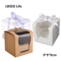 lbsisi life 50pcs cupcake box with window biscuit cookie cake gift clear kraft paper box for birthday shower wedding party diy