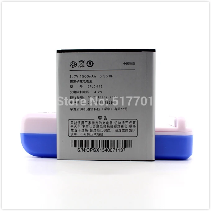 

ALLCCX battery CPLD-113 for Coolpad 5218S 5218D 7236 with good quality and best price