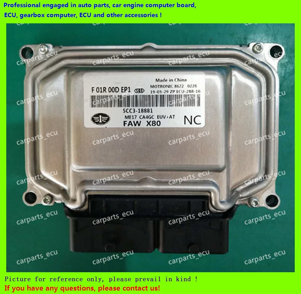 Для компьютера автомобильного двигателя FAW BESTURN X80/ME7.8.8/ME17 - Цена: 6 335,19 руб.