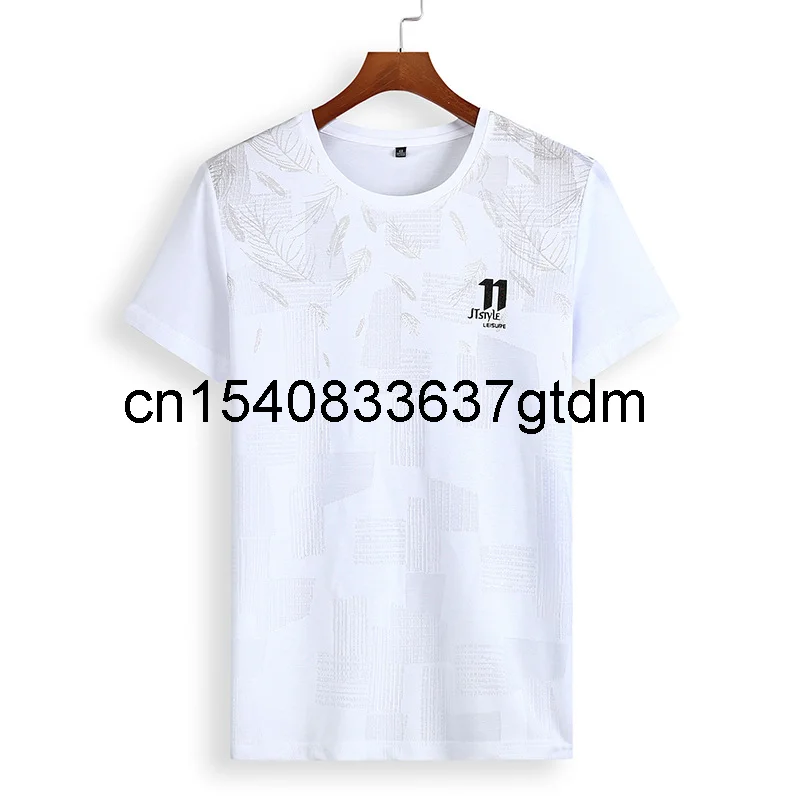 

Summer new men's youth trendy fat plus size fashionable casual round neck printed short sleeve T-shirt