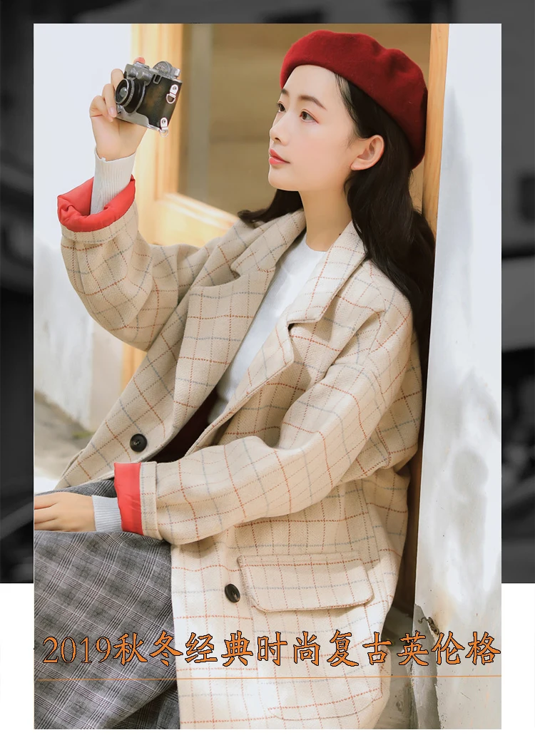 50cm*150cm/Piece Thickened British Style Plaid Fabric Woollen Imitation Cashmere Coat Woolen Cloth DIY Handmade Material |