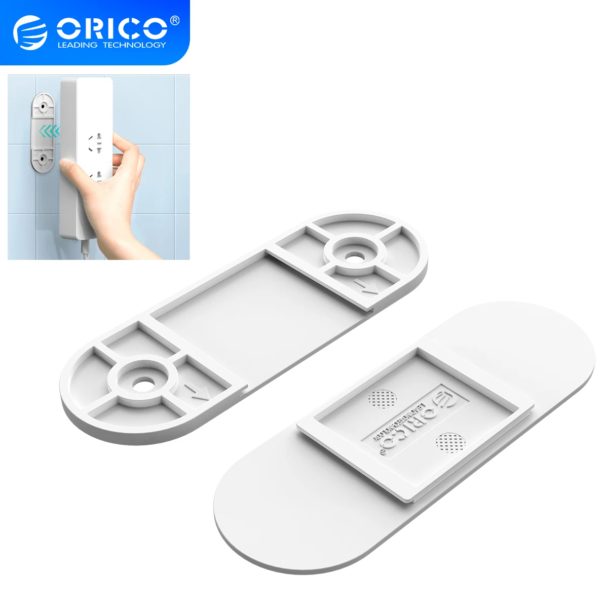 

Настенный держатель-наклейка ORICO для удлинителя питания