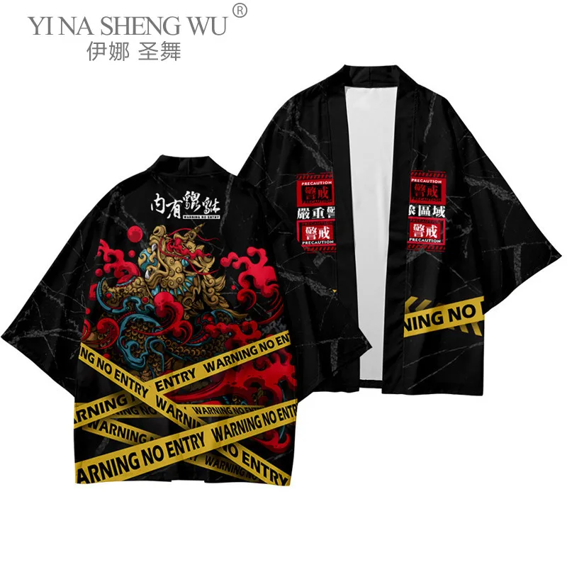 

Men Summer Casual Printing Japanese Kimono Haori Yukata Cosplay Cool Streetwear Loose Cardigan New Jacket Oversize Asian Clothes