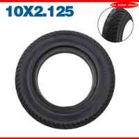 10 inch 10x2 125 solid tire for self balancing electric scooter non pneumatic solid tubeless explosion proof tyre