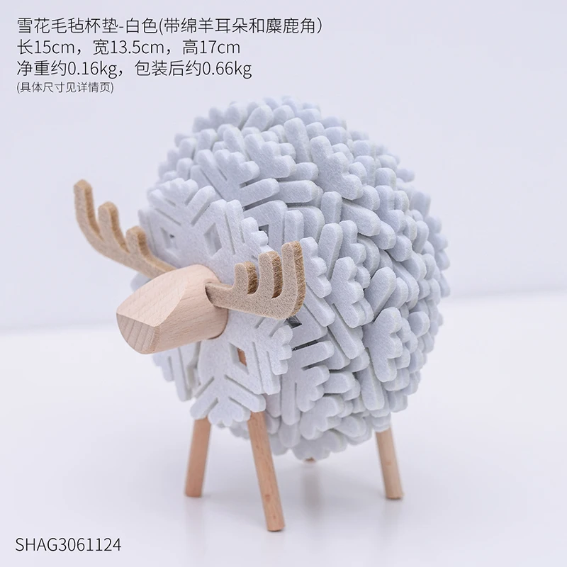 Felt Anti-scalding Coaster Home Decoration Livingroom Kitchen Reindeer Coffee Cup Coaster Set Creative Practical Ornaments - Цвет: Light gray