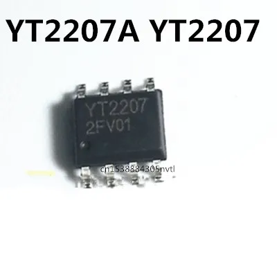 

Original 5pcs/ YT2207A YT2207 SOP-8