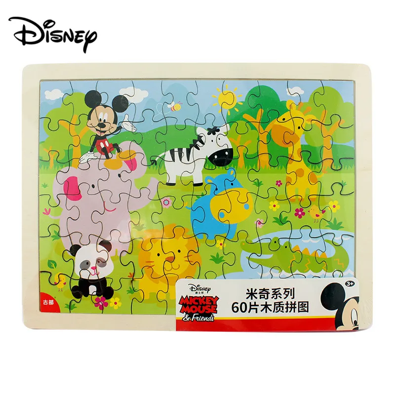 Disney 60 шт деревянные головоломки Девушка Строительные 3 4 5 лет Детские игрушки