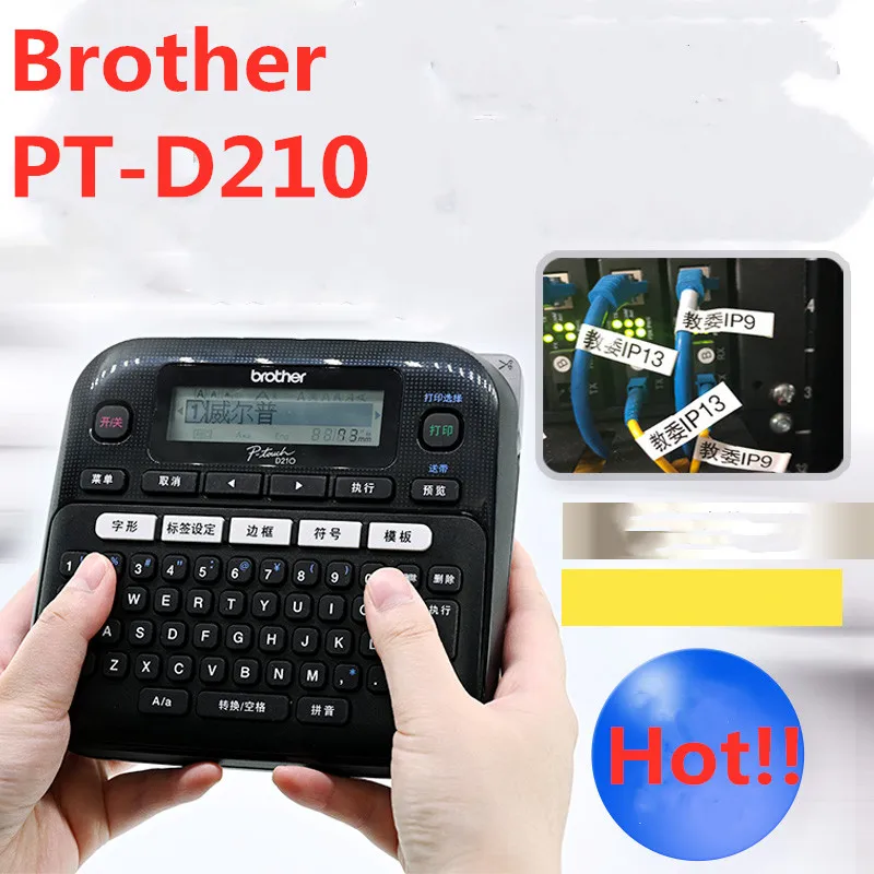 Портативный ручной кабеля бытовой клей маркировки машины Brother P Touch PT D210 этикетки