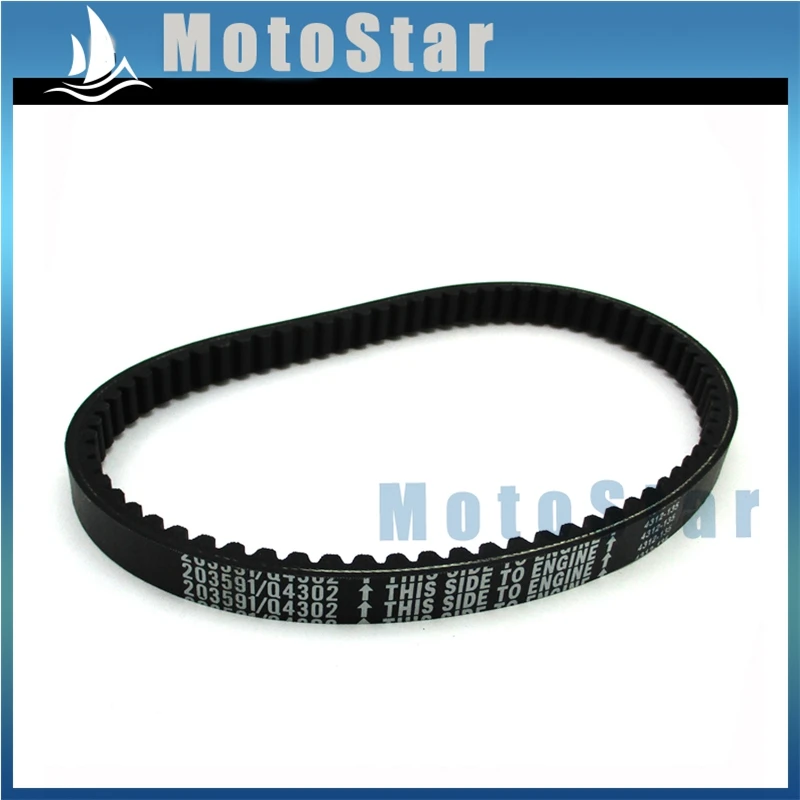 Зубчатый приводной ремень для Yerf Dog Q43103W Q43203W Manco 203591 203591A 203591B 203591C Kartco 7655 |