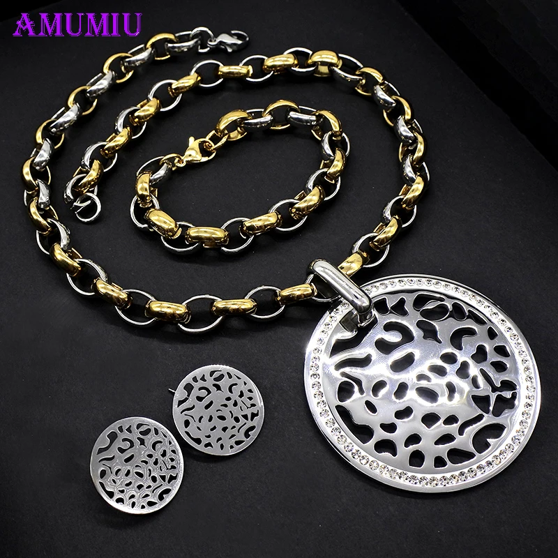 Женский ювелирный комплект из колье браслета и сережек нержавеющей