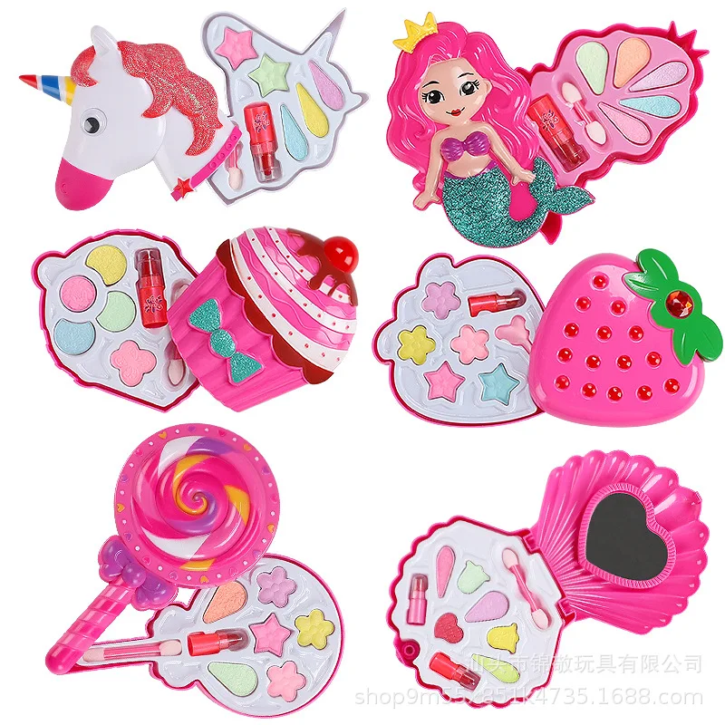 Посылка упаковка детский набор для макияжа игрушки девочек моющиеся на день