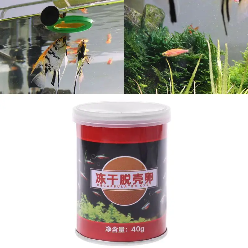 2020 новые аквариумные рыбки для кормления Замороженные сушеные Рассол Креветки