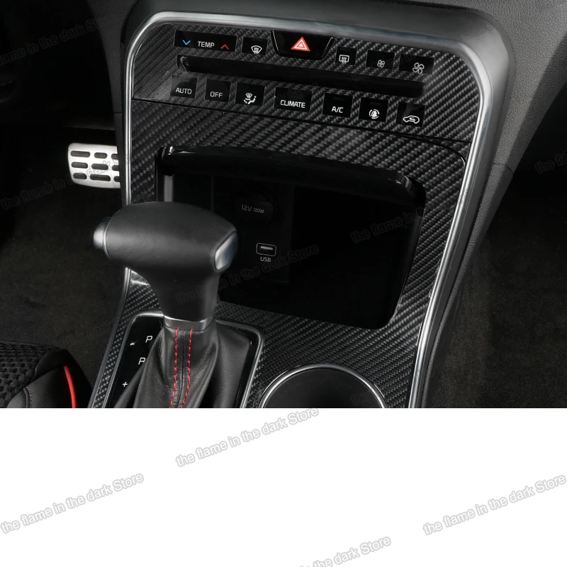 Lsrtw2017 углеродного волокна переключения передач автомобиля чашки Центральная