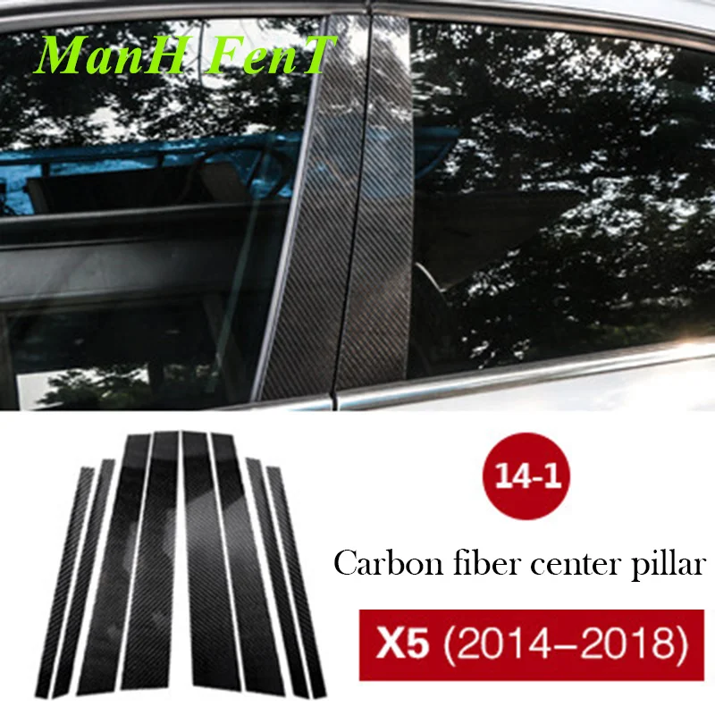 

Для BMW X5 X6 F15 F16 Центральная стойка панель из настоящего углеродного волокна аксессуары для интерьера автомобиля украшение 3D наклейка 2014-2018