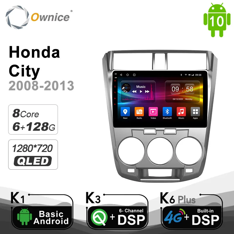 6G + 128G QLED Android 10 0 Восьмиядерный DSP 4G LTE SPDIF автомобильный Радио плеер GPS DVD для Honda City