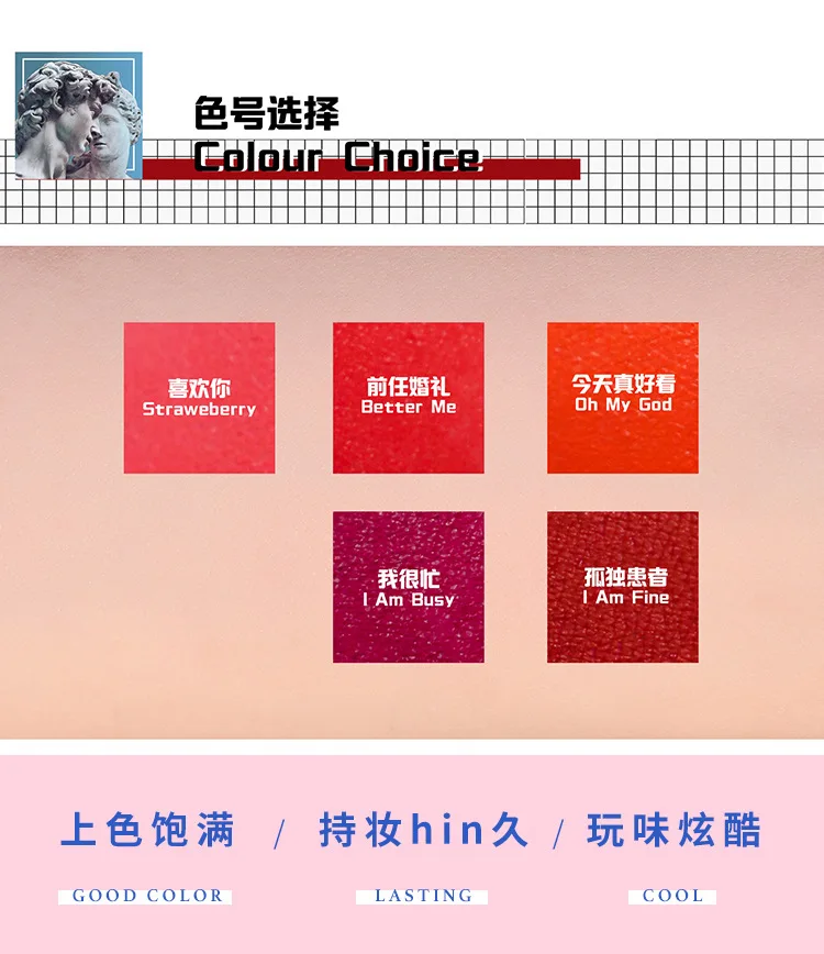 5 Цвета коробочка для табака ватным тампоном блеск губ увлажняющий долговечная