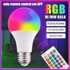 1 шт. E27 RGB лампа Светодиодная RGBW 3 Вт5 Вт10 Вт пульт дистанционного управления цветная изменяющаяся домашняя декоративная атмосфера лампа 4 режима изменения