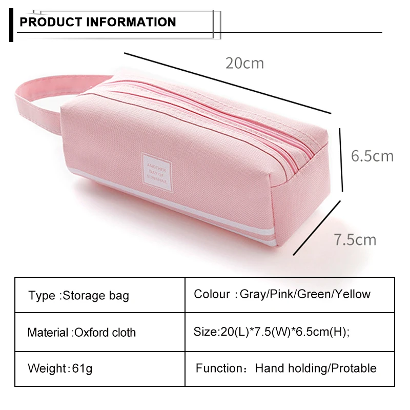 Лаконичный чехол для карандашей вместительная однотонная школьная