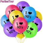 Воздушные шары для темативечерние в стиле 90-х, 25 шт.