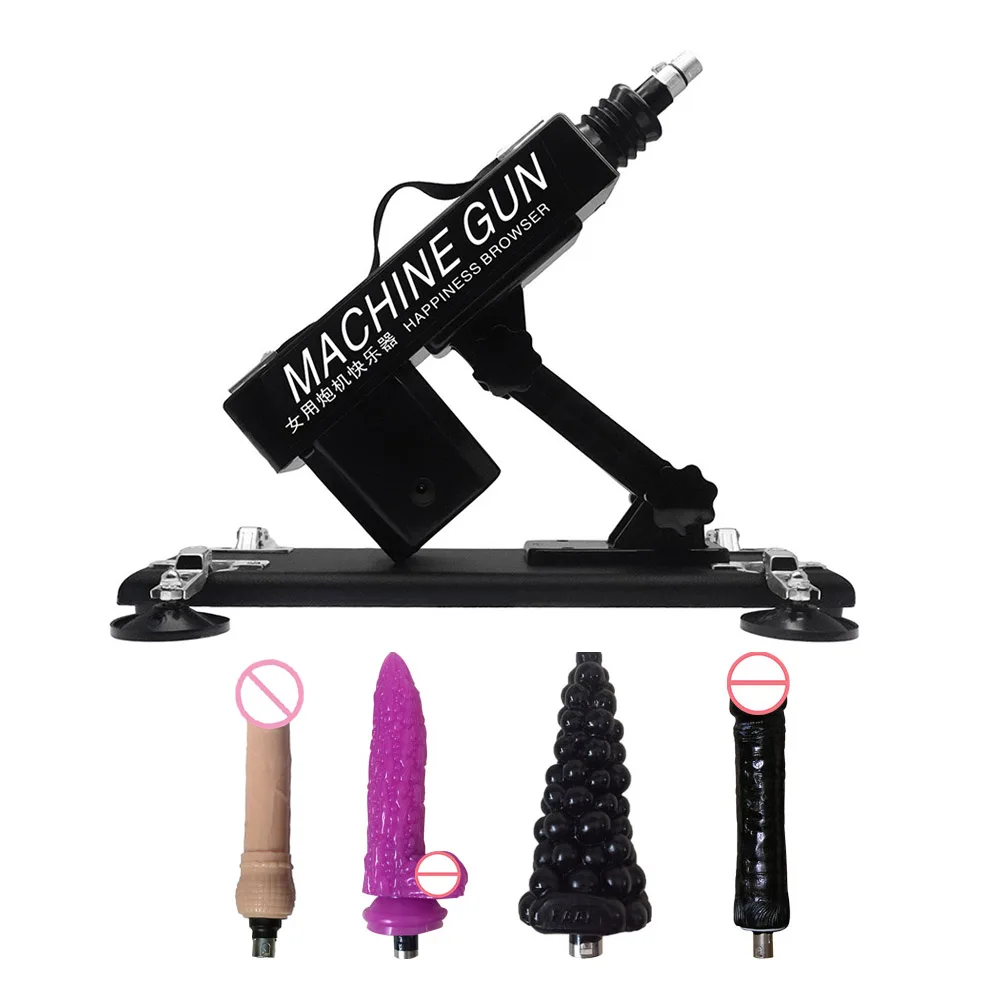 Секс машина с бесплатным фаллоимитатором секс игрушки для взрослых Мастурбаторы