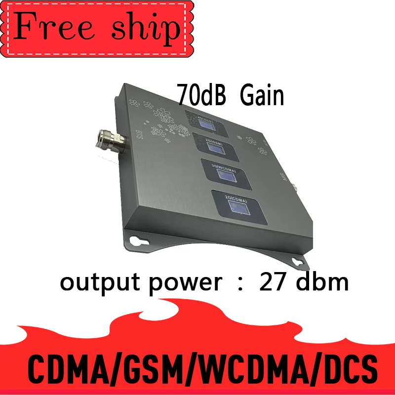 CDMA 800 GSM 900 LTE DCS 1800 WCDMA 2100mhz Cell Phone Signal Booster 2G 3G 4G 70dB Mobile Cellular Repeater gsm band 20 | Мобильные