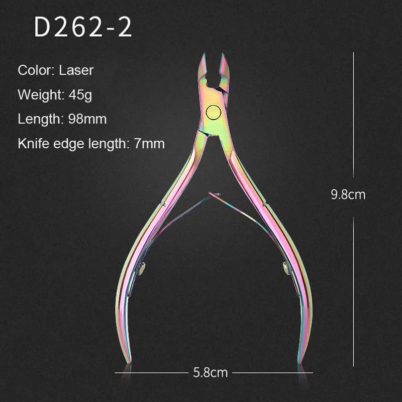 Кусачки для кутикулы из нержавеющей стали 1 шт. лазерная постепенная обрезка
