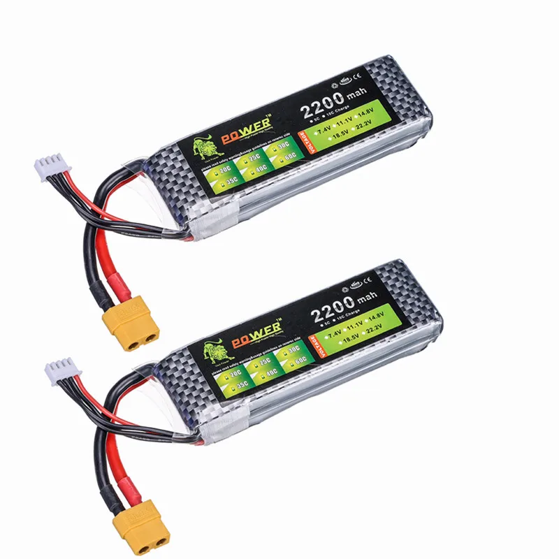 2 шт./лот Lipo аккумулятор Lion Power 11 1 В 2200 мАч 25C MAX 50C 3S для вертолета квадрокоптера