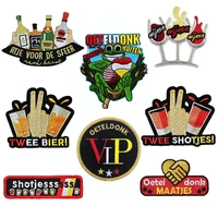 iron on patches oeteldonk emblem club frog carnival for netherland patches for clothing stripes stickers embroidered patches diy
