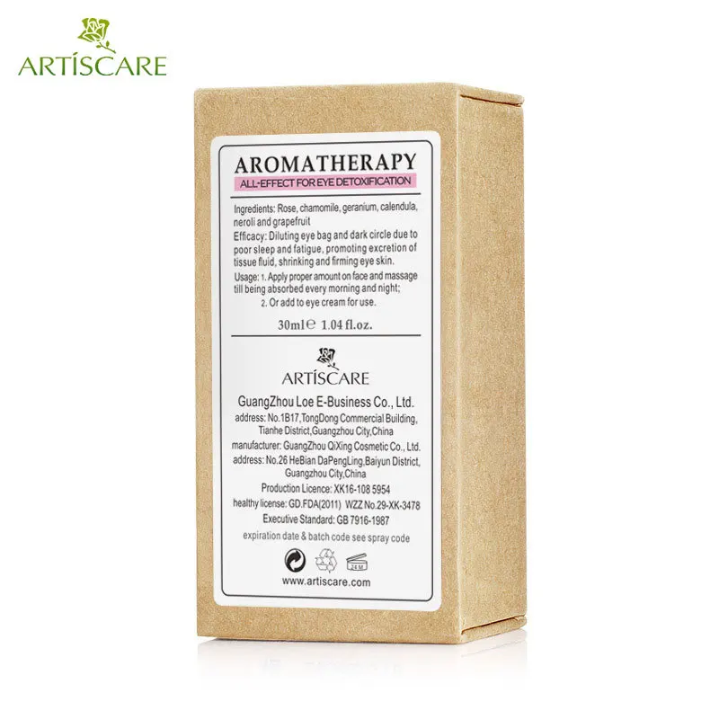 ARTISCARE 100% натуральное эфирное масло для глаз 30 мл снятия усталых темные круги