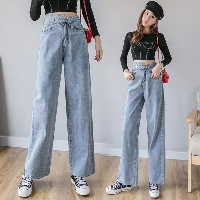 2020 джинсы с высокой талией женские свободные широкие брюки эластичной прямые torre