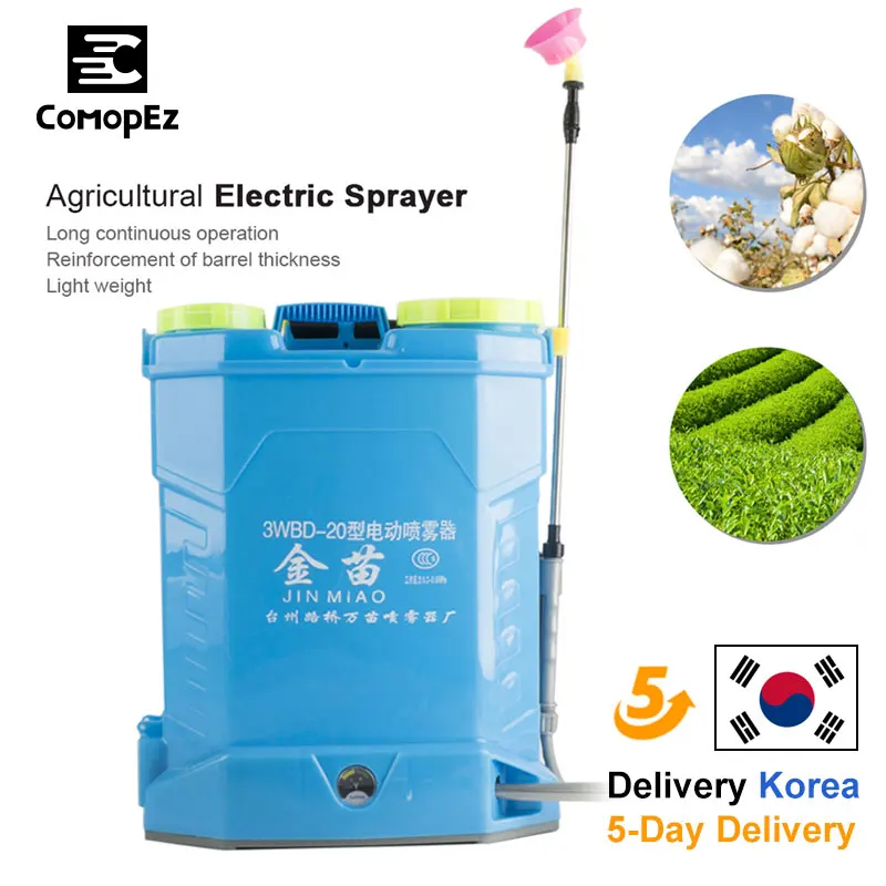 PULVERIZADOR el&eacute;ctrico de 20L, dispensador inteligente de pesticidas agr&iacute;colas, equipo de jard&iacute;n, bater&iacute;a de litio recargable de 220V-0