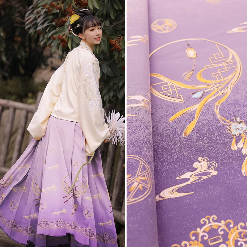 

Fashion Hanfu Girls Horse faced Skirt Jacquard Yarn-dyed Fabrics Sewing For Ladies Coat Dress Waist DIY Material
