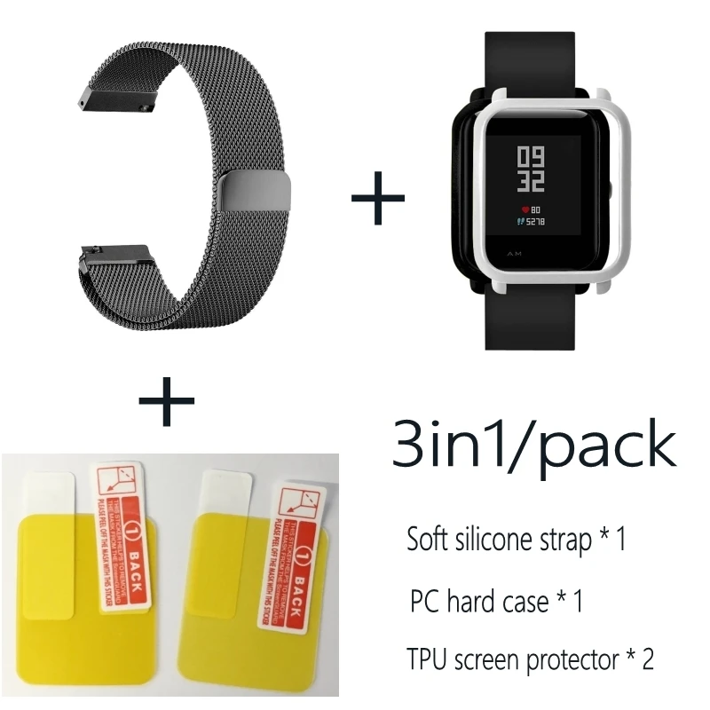 Gray-Silver 3в1 Для Xiaomi Huami Amazfit ремешок bip браслет из Миланского нержавеющей стали Smartwatch Браслет amazfit bip защитный чехол для экрана - Цвет: Gray-Silver