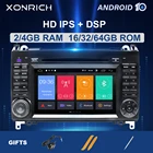 Автомобильное DVD-радио, 2 Din, GPS, DSP, 4 ГБ, 64 ГБ, для Mercedes Sprinter W906, Benz B200, класс A, B, W169, W245, Viano, Vito, W639, Multimeida, Carplay