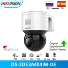 IP-камера Hikvision, 4 МП, 4X ИК, PTZ
