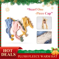 children autumn winter ears will move cute dinosaur hats plus velvet warm scarf all in one hat protection cold proof cap