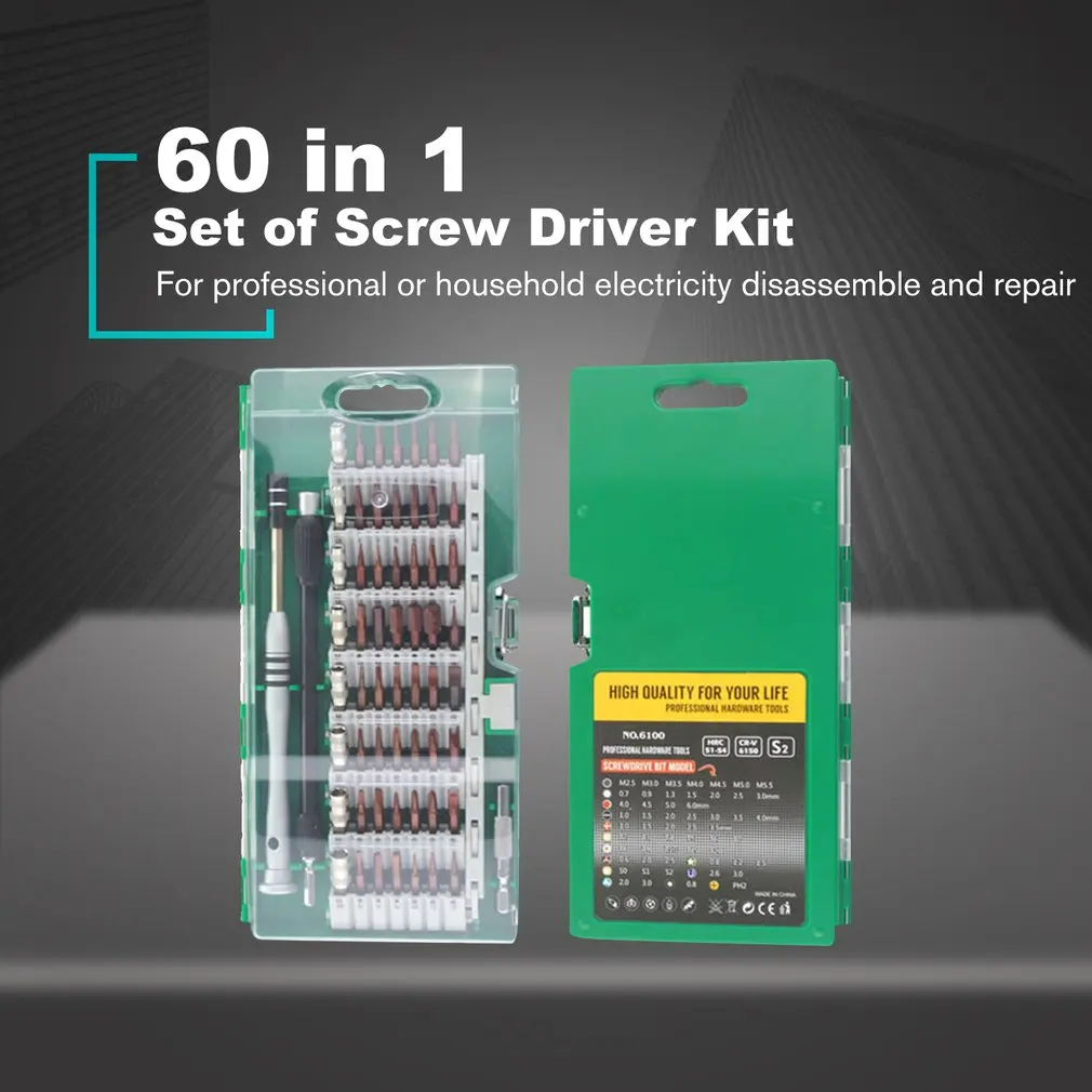 60 в 1 электрическая отвертка Биты многофункциональный компьютер ПК мобильный