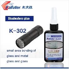 50 г Kafute K-303 УФ клей+ 9LED УФ фонарик УФ отверждения клей акриловый прозрачный пластик акриловый клей