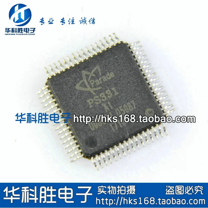 

PS331A1 PS331-A1